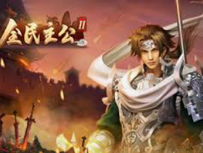 云开足球平台正式版